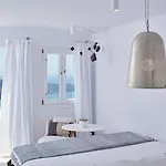 Cosmopolitan - Small Luxury Of The World Szálloda Fíra