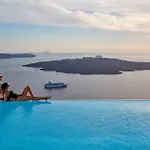 Cosmopolitan - Small Luxury Of The World סנטוריני